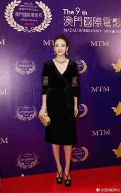 Ziyi Zhang - 9th Macau Movie Festival - 12/21/17