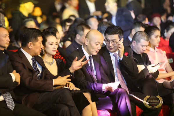 Ziyi Zhang - 9th Macau Movie Festival - 12/21/17