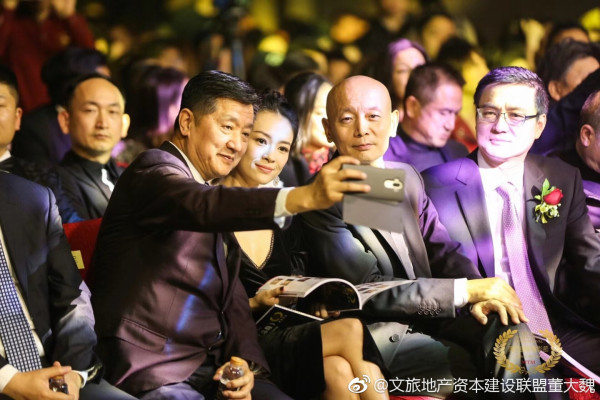 Ziyi Zhang - 9th Macau Movie Festival - 12/21/17