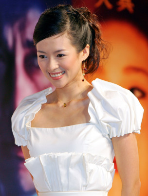 Ziyi Zhang pic #180093