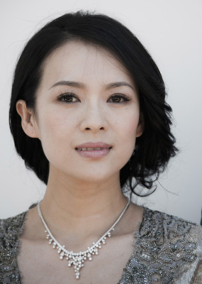 Ziyi Zhang pic #721841