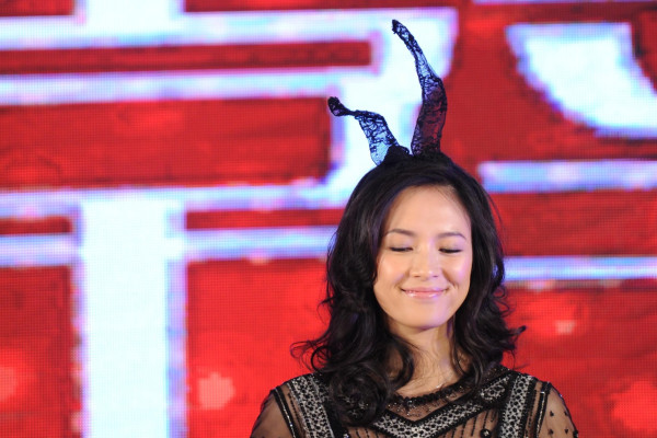 Ziyi Zhang pic #668146