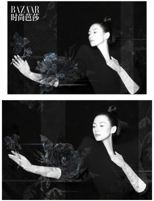 Zhang Ziyi for Harper&#039;s Bazaar || 2020