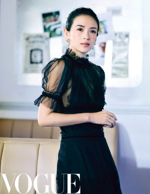 Ziyi Zhang - Vogue China 1018