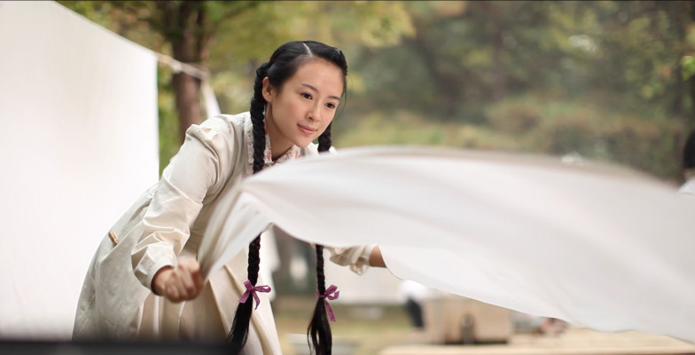 Ziyi Zhang - Forever Young Stills