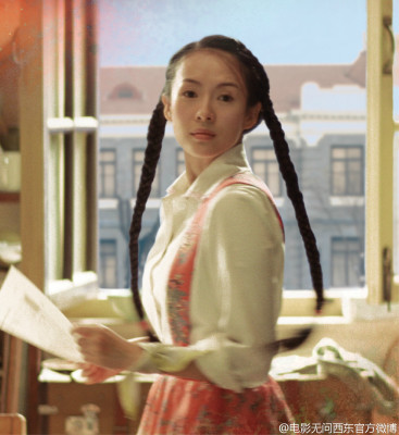 Ziyi Zhang - Forever Young Stills