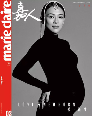 Zhang Ziyi for Marie Claire China // March 2020