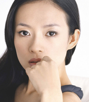 Ziyi Zhang pic #110723