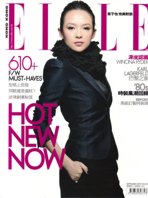 photo 10 in Ziyi Zhang gallery [id619387] 2013-03-29 00:00:00