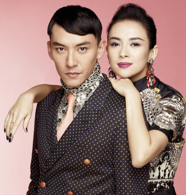 Ziyi Zhang pic #619871