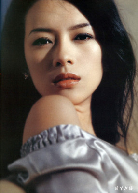 Ziyi Zhang pic #249082