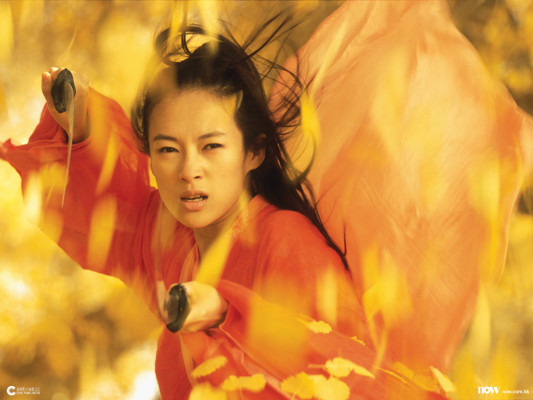 Ziyi Zhang pic #81591