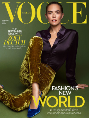 Zoey Deutch for Vogue Thailand (September 2022)