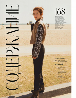 Zoey Deutch – InStyle Russia November 2019