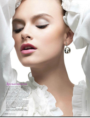 Zuzana Gregorova pic #480173