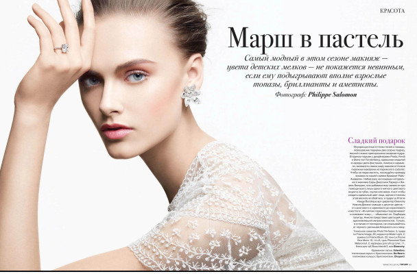 Zuzana Gregorova pic #480174