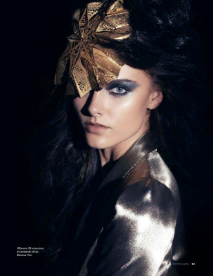 Zuzana Gregorova pic #859163