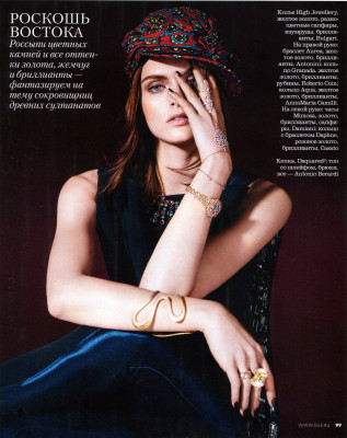 Zuzana Gregorova pic #666811