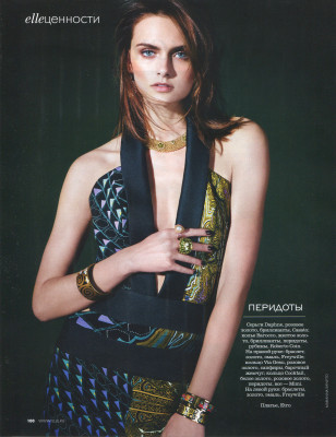 Zuzana Gregorova pic #666810