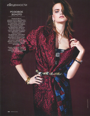 Zuzana Gregorova pic #666809