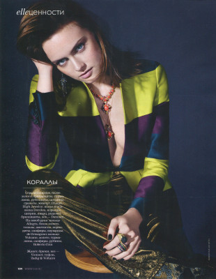 Zuzana Gregorova pic #666808