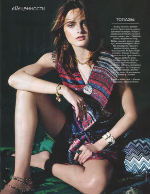 Zuzana Gregorova pic #666805