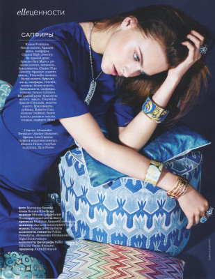 Zuzana Gregorova pic #668381