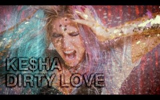 Ke$ha в образе стриптизерши