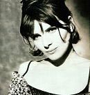 Гир, Бинош и дети