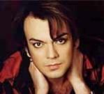 Киркоров попал в аварию