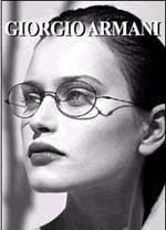 Четверть века на посту