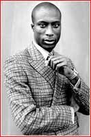 Новая звезда LVMH