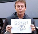 Маккартни и вдова Леннона снова поскандалили