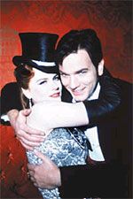 Удачный 2003-й