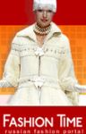 В Рунете появился новый журнал о моде FashionTime