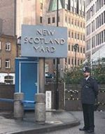 Скотленд-Ярд подумывает о собственной линии одежды