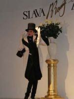 Слава Зайцев. Haute Couture 2005