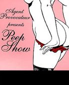 Бренд Agent Provocateur отмечает десятилетний юбилей