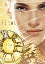 Блики солнечного Парижа в Москве ...