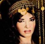 Наташа АТЛАС: Инопланетная гостья