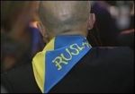 Верховная Рада Украины занялась "Евровидением-2005"
