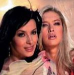 ВИА ГРА: Делаем хип-хоп!