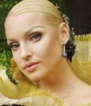 Анастасия Волочкова беременна?