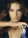 Lanc&#244;me сменил  Уму  на  Дарью