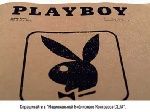 В США издается Playboy для слепых