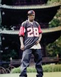 50 Cent отправляется на войну