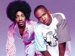 Долгожданный фильм от "OutKast"