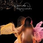 Гений амбиентного движения и "Сахарные красотки"