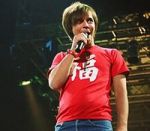 Бесконечный космос от "Мумий тролль"