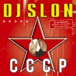 Dj Slon: последние новости
